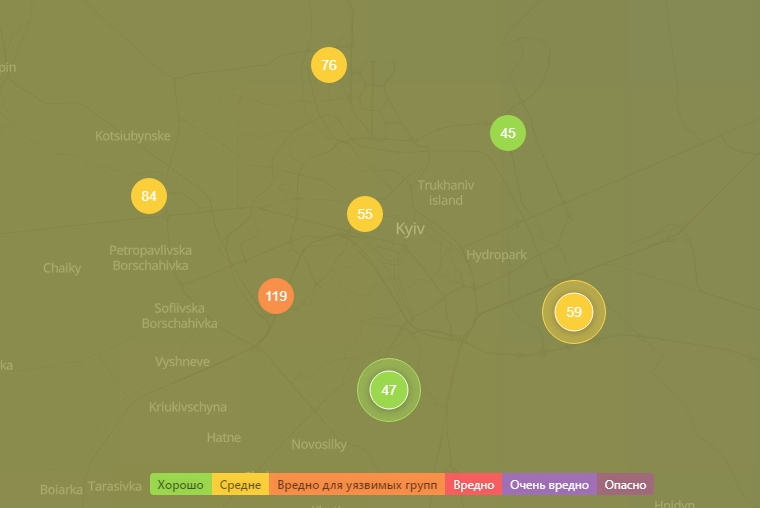 Плохие новости для киевлян: появился рейтинг городов по качеству воздуха